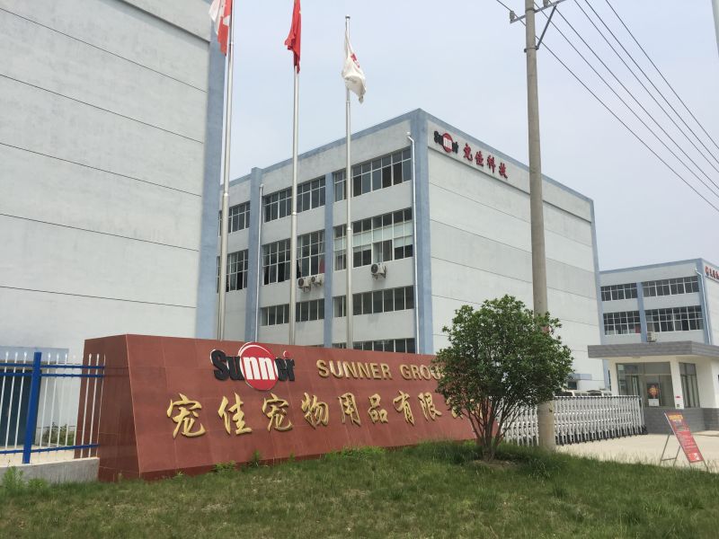 Yancheng ChongJia Technology Co., Ltd.